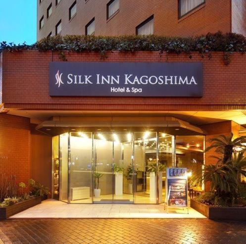 Silk Inn Kagoshima Exteriör bild